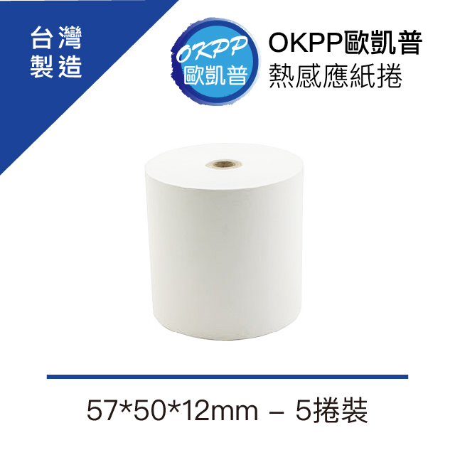 ピンク・ブルー （まとめ）アジア原紙 FAX感熱記録紙 A4-210EV A4 0.5