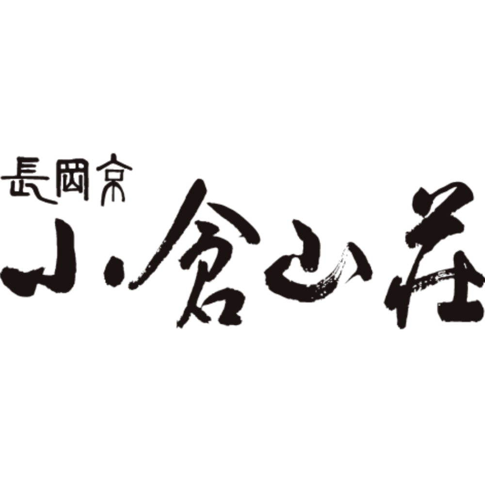 小倉山莊