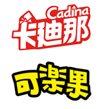 卡迪那｜可樂果