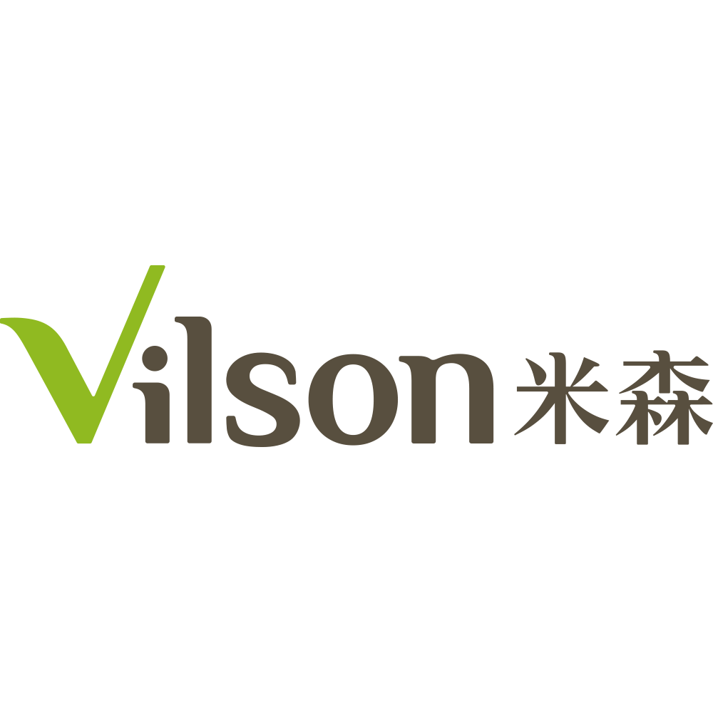 Vilson 米森