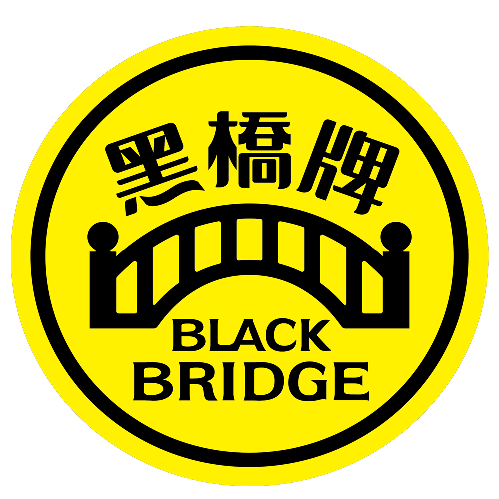 黑橋牌