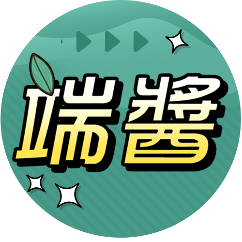 端午名醬專區 5/1-5/31滿額送5%P(限量)