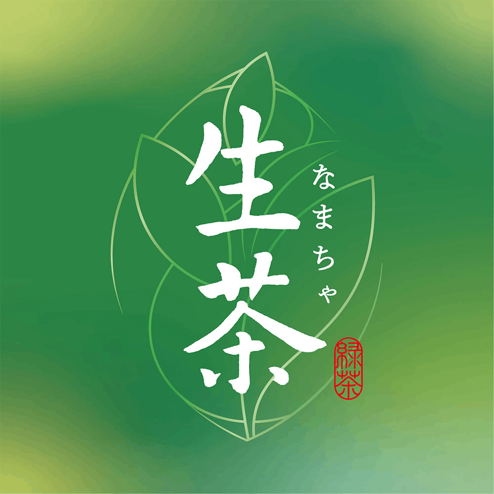 KIRIN