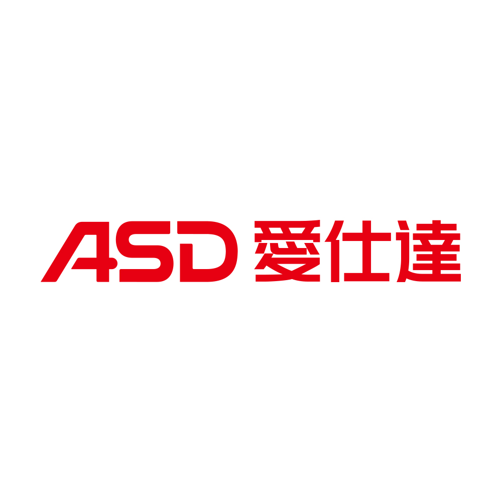 ASD 愛仕達