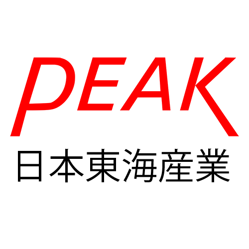 PEAK 日本東海