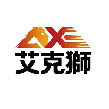 艾克獅塗料